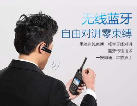 集群通信與同頻同播有什么不同？