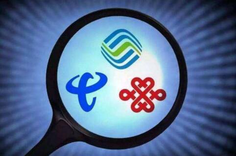 公網(wǎng)對(duì)講機(jī)使用的移動(dòng)、聯(lián)通、電信物聯(lián)卡鎖卡機(jī)制與解鎖