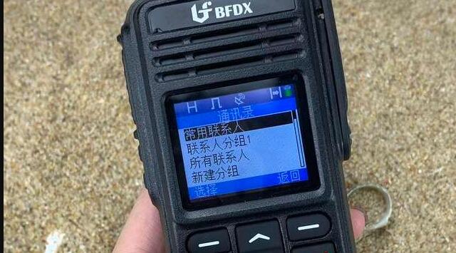 業(yè)余無線電愛好者必須要加入業(yè)余無線電協(xié)會(huì)嗎？