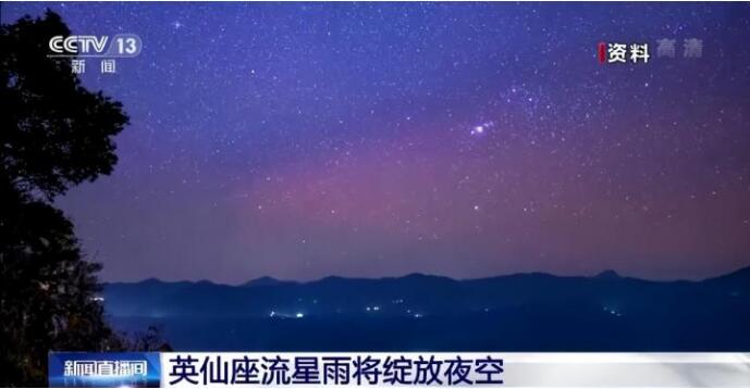 流星散射通信體驗和遠(yuǎn)距離DX接收機(jī)會來啦！